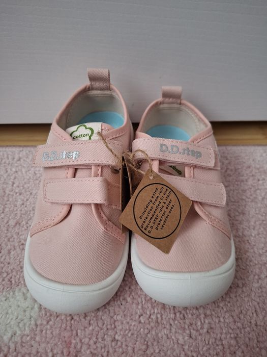 Papuci interior noi marimea 26