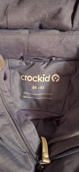 Продам детские вещи