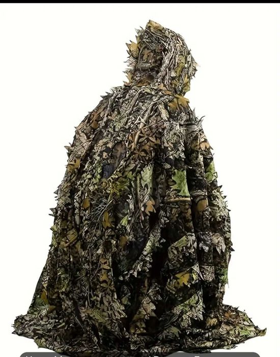 Маскировачно наметало