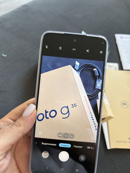 Motorola Moto G35 256gb