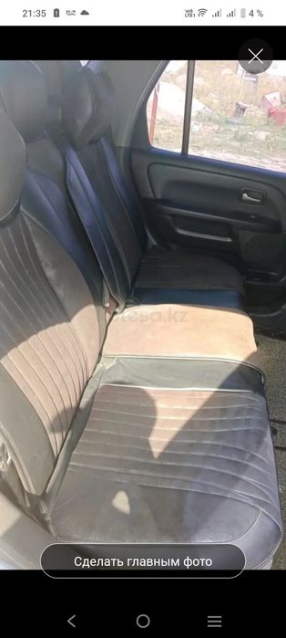 Honda CR-V 2поколение