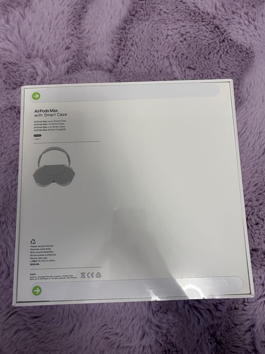 Airpods Max sigilate