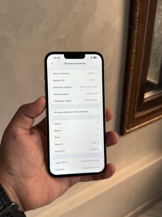 IPhone 13 Pro Max 256 gb