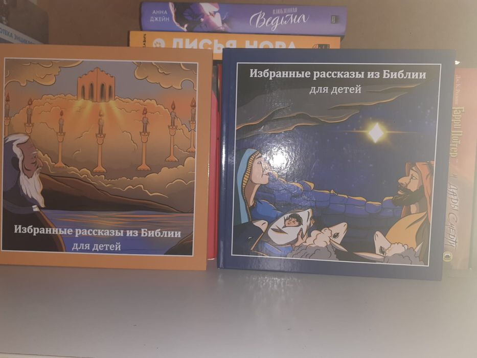 книги хорошего качества