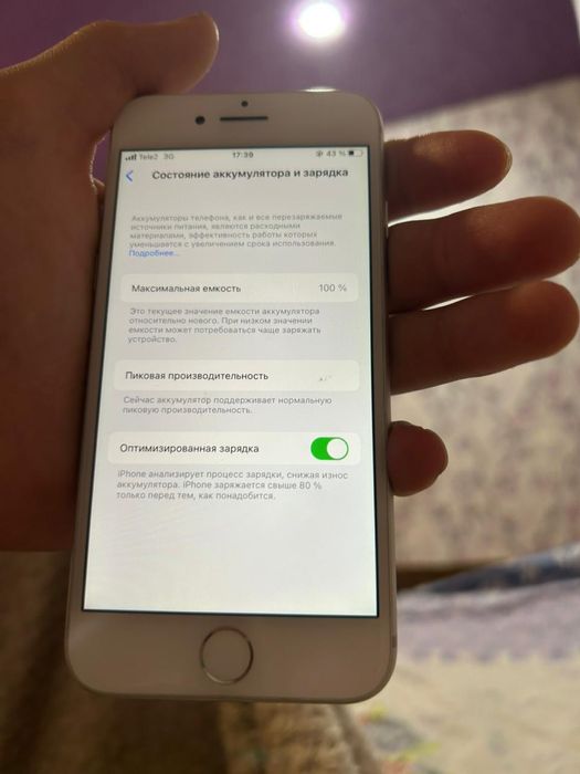 Продам айфон 8 в хорошем состоянии