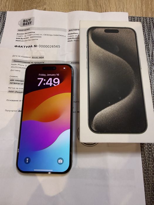 Като нов iPhone 15 pro 128gb Natural Titanium