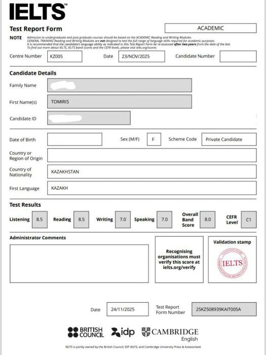 Репетитор IELTS/SAT