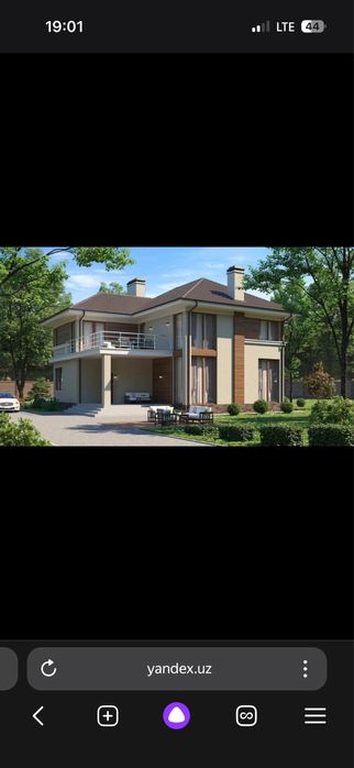 Строительство домов / Прораб