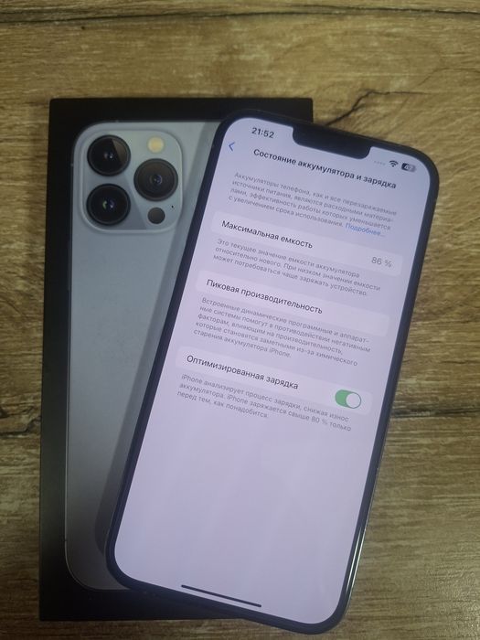 IPhone 13 pro max 256 gb