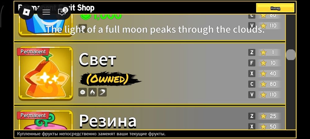 Продам бф акаунт