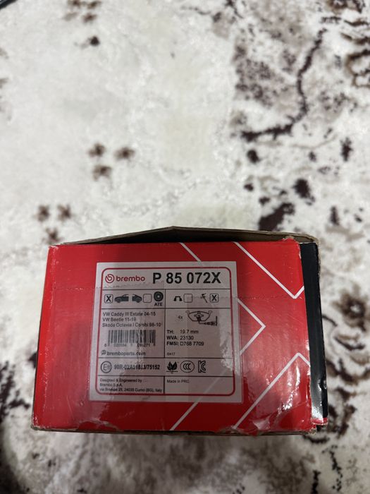 Vand placute Brembo noi noute