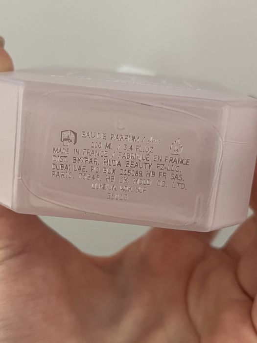 Kayali yum boujee marshmallow парфюм 100ml