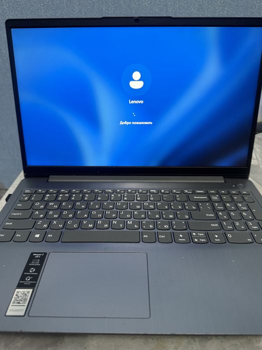Lenova продается