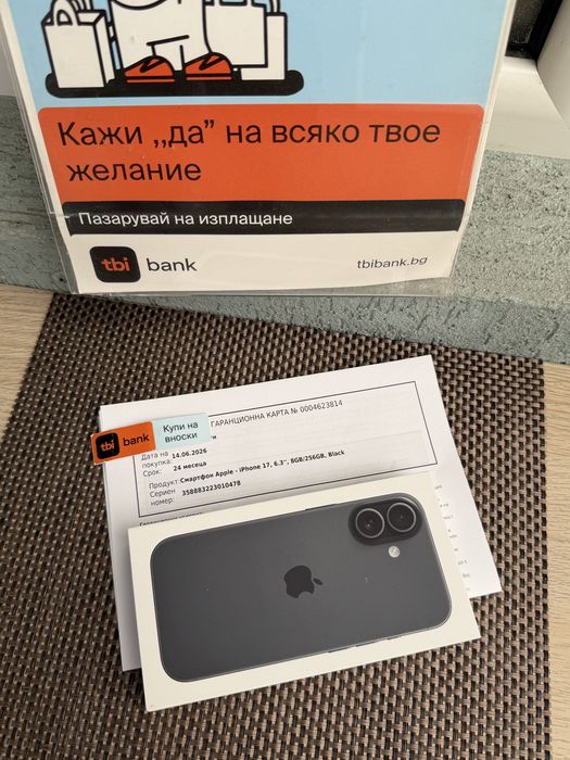 256GB!НОВ•ЛИЗИНГ 30€/м•iPhone 17 * айфон 17 lavender blue black white  НЕРАЗПЕЧАТАН