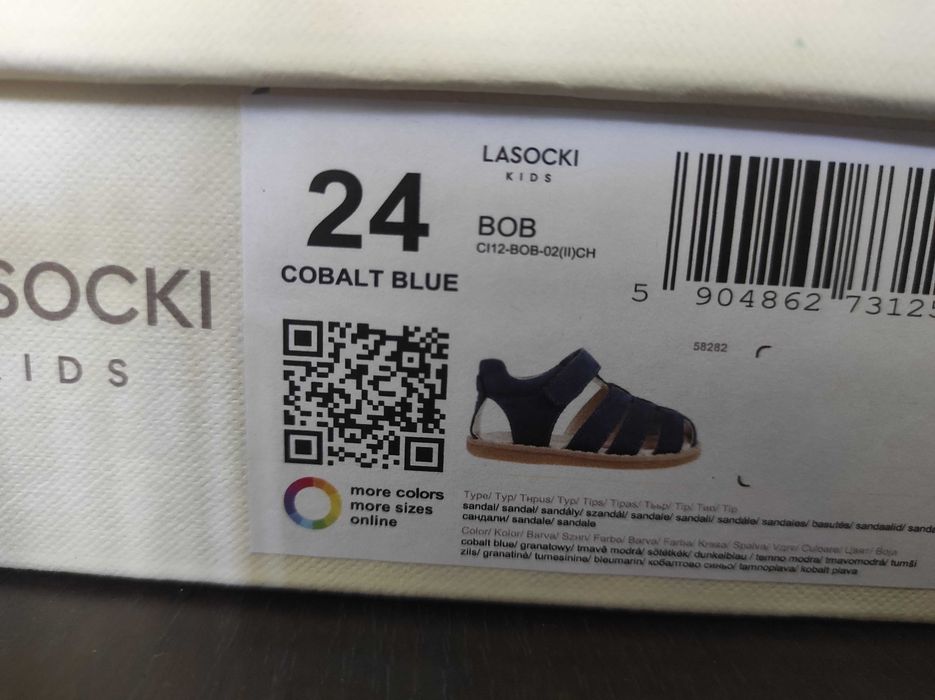 Детски сандали Lasocki