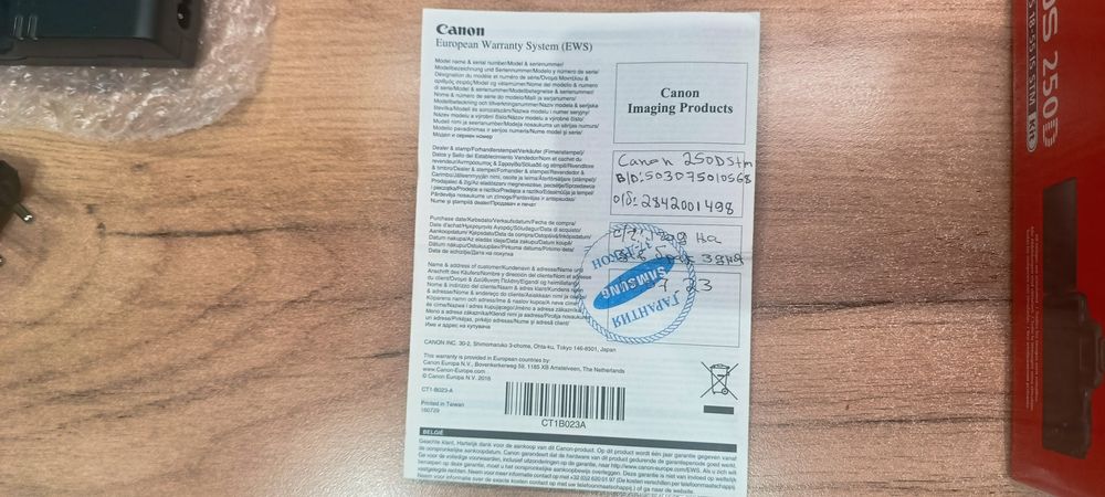 Canon EOS 250D Kit 18-55mm IS STM — В идеале, полный комплект!