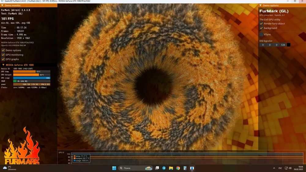 MSI NVIDIA GeForce GTX 1080 Armor OC AIMP EXTREME 8 GB/256 Bit