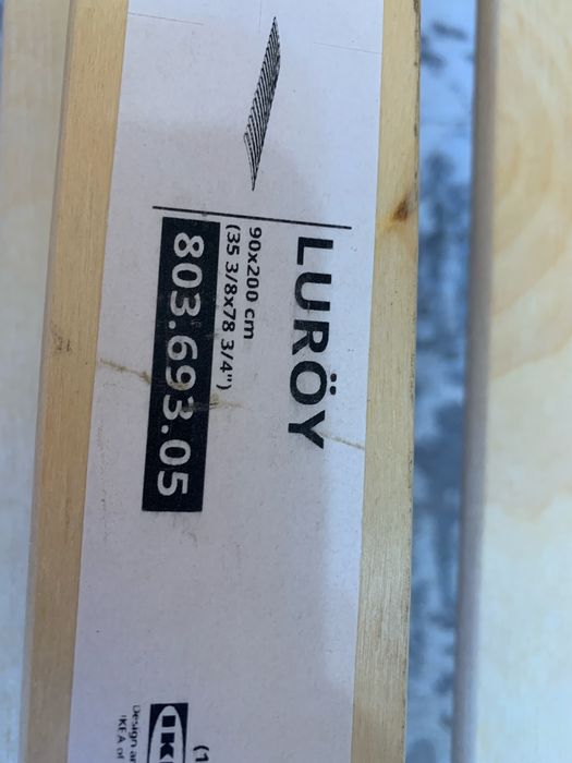 Кровать б/у , дерево,  с матрасом , ИКЕЯ ,