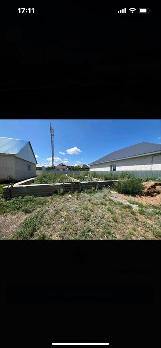 Деркулдан фундаметімен жер сатылады