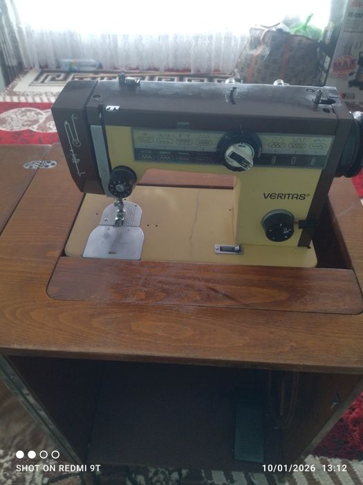 Tikuv mashinasi nomi .Veritas.