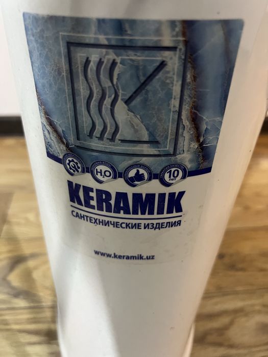 Раковина для ванны