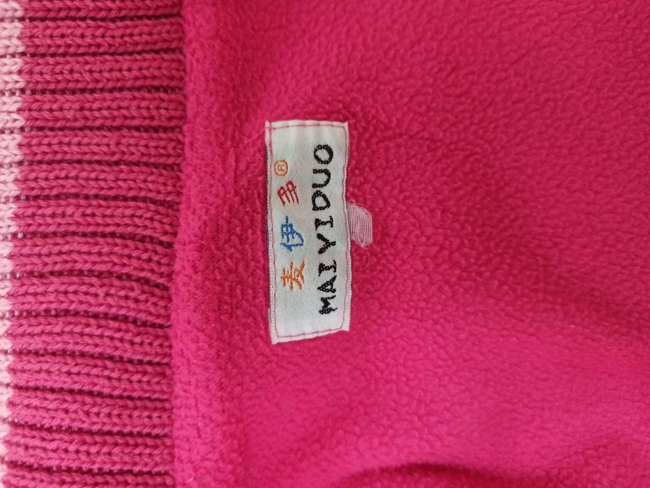 Детская курточка на девочку