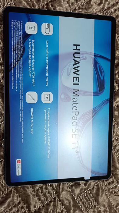 Планшет Huawei matepad se