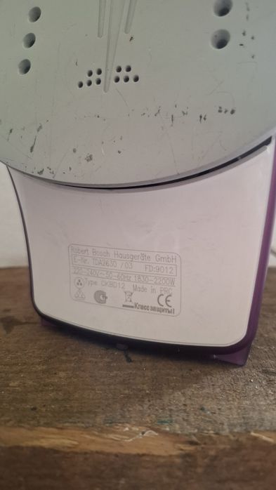 Fier de călcat Bosch Sensixx B1 Secure 2200W