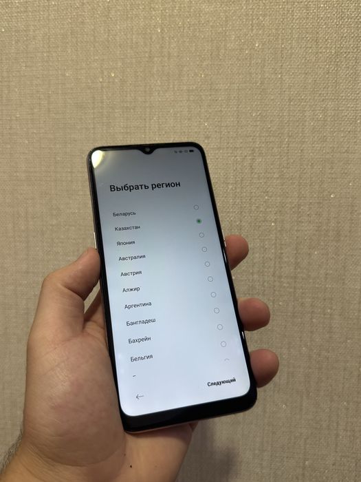 Oppo a5 2020 белого цвета