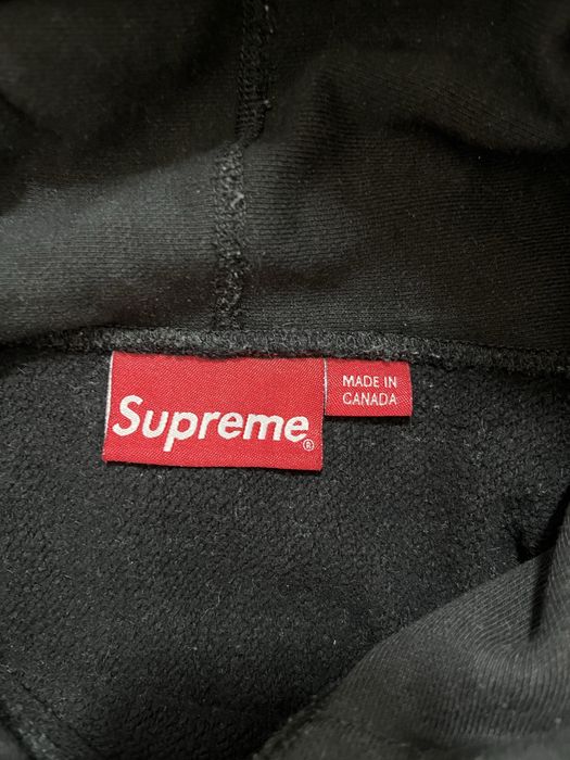 Supreme Box Logo мъжки суитчр М