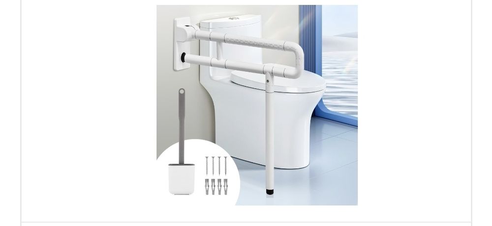 Vând bara pentru sprijin