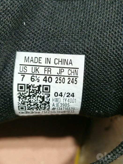 Оригинальные кроссовки Adidas Entrape