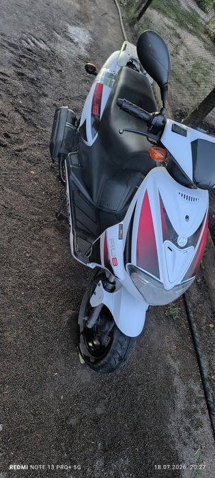 Продам скутер 150кубов