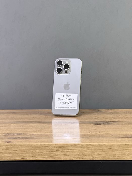 iPhone 15 Pro 256 GB | Mobile Zone
