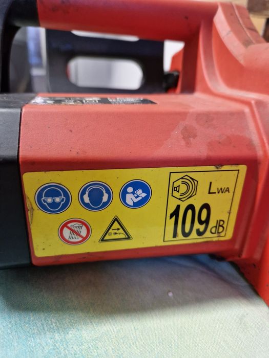 Верижна резачка за дърва