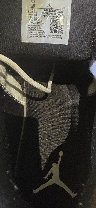 Nike Jordan Courtside 23