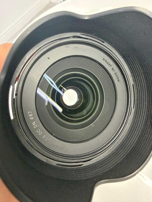 Sigma 16mm Obiectiv Foto Mirrorless F1.4 DN Montura MFT