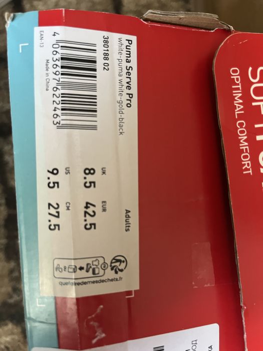 Puma маратонки!!