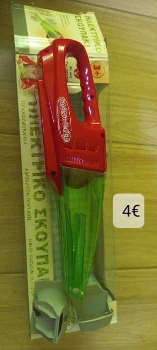 Детски играчки различни