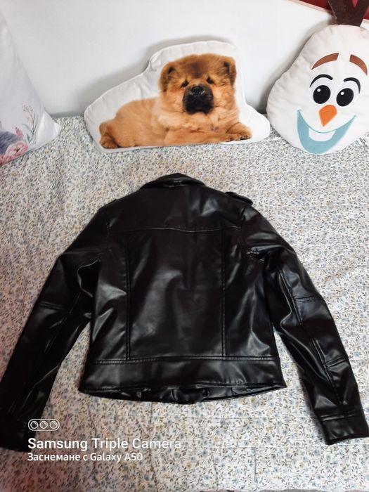 Кожено яке на ХМ