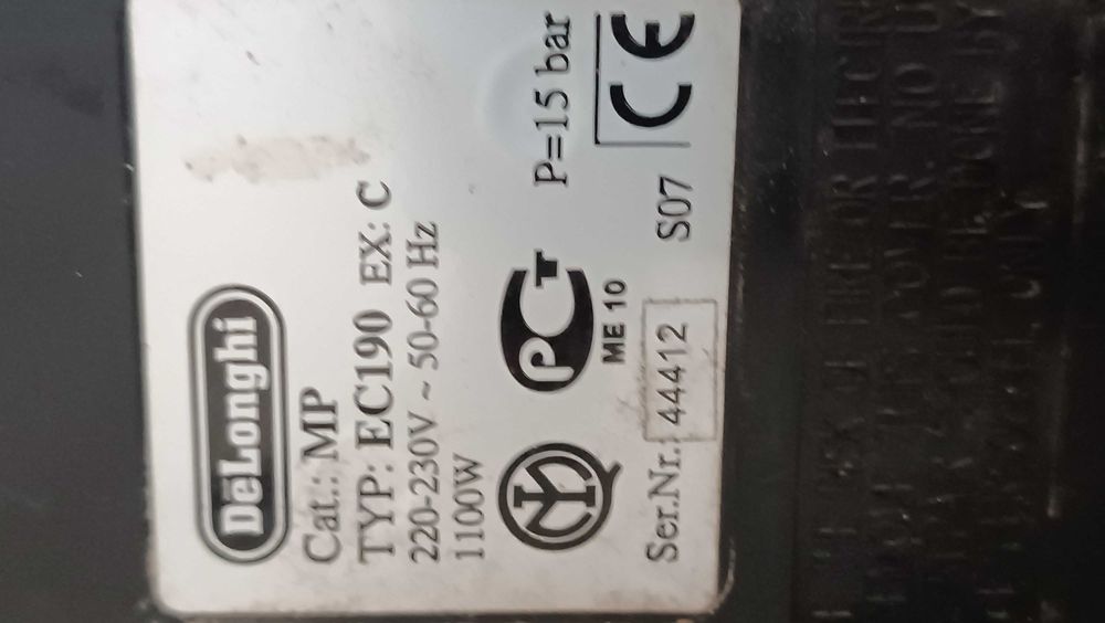 Кафемашина Делонги Delonghi EC190