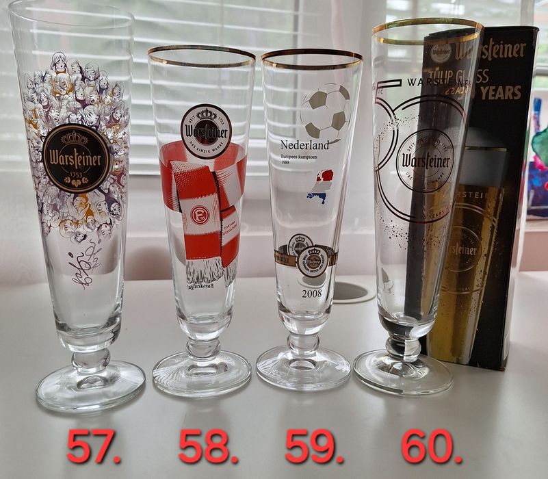 Бирени чаши за колекционери