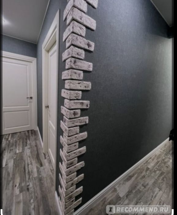 Ремонт квартир и домов