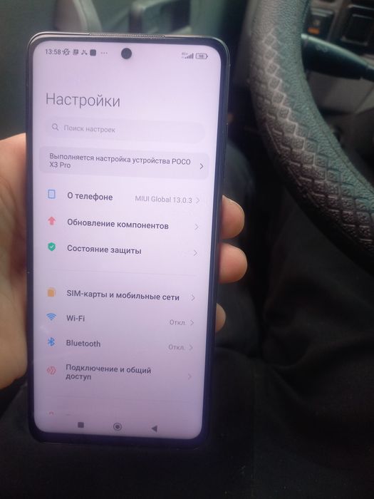 Poco X3 pro . Tel sotiladi.