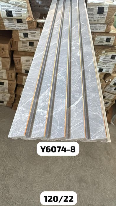 Декоративные Луверы 12/290см