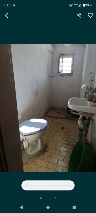 Продава се Двустаен апартамент в Долни чифлик - 74 кв.м за 582 €/кв.м - Снимка #4