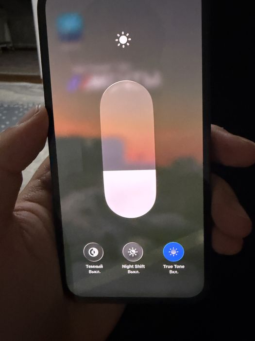 Iphone 13 продам в хорошом состоянии