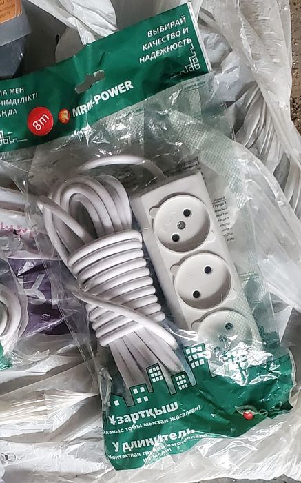 Удлинитель бытовой 3м,8м,10м,15м