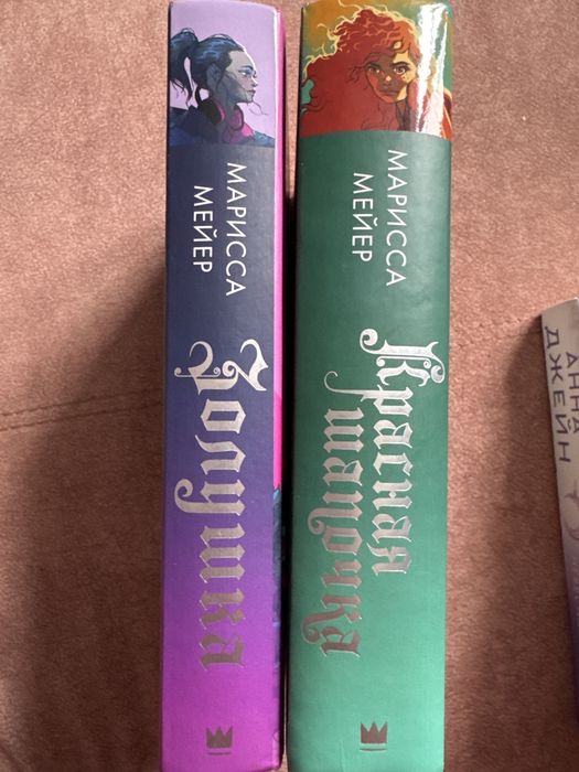 Продам книги по 700