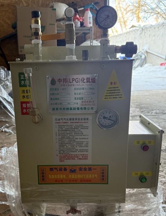 Продам испаритель